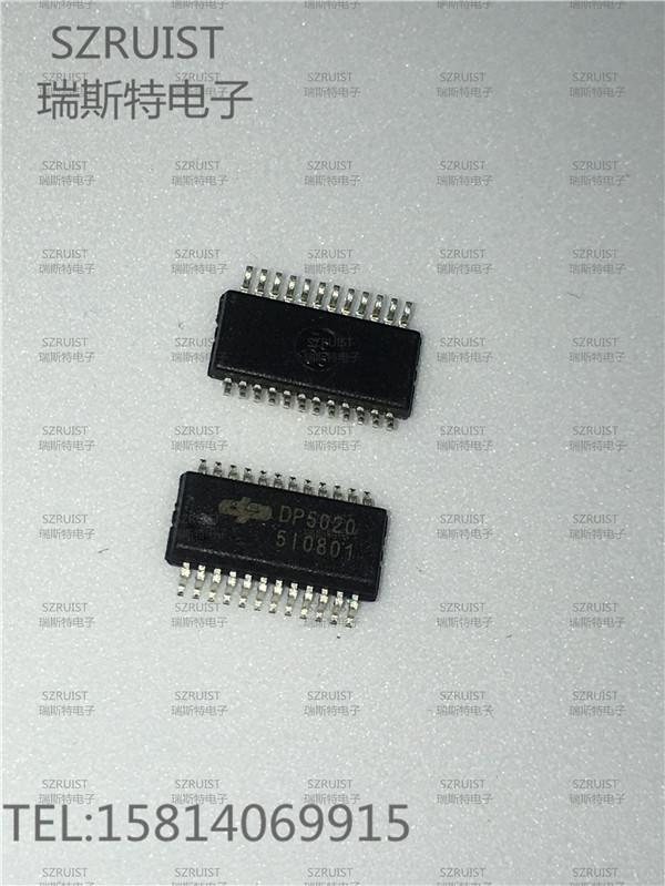 DP5020 SOP-24全新原裝現貨-DP5020盡在買賣IC網